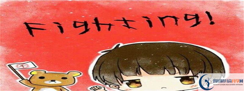 養(yǎng)馬中學2021清華北大錄取學生多少？
