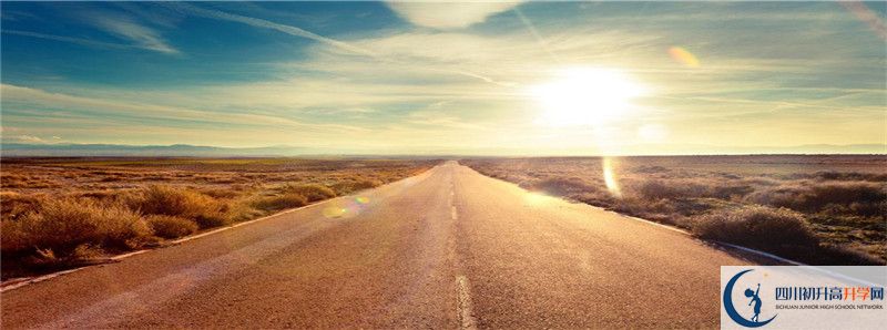 2021年雙流永安中學(xué)招生人數(shù)有何變化？