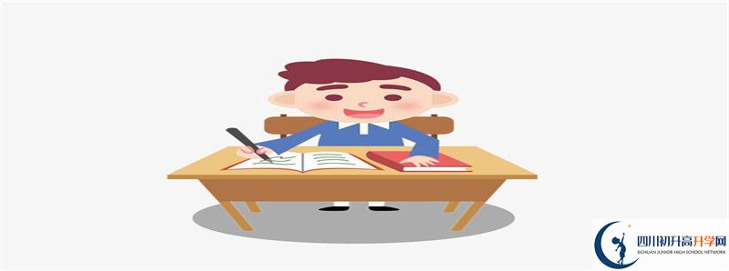 汶川中學(xué)2021年中考錄取結(jié)果查詢時間是多久？