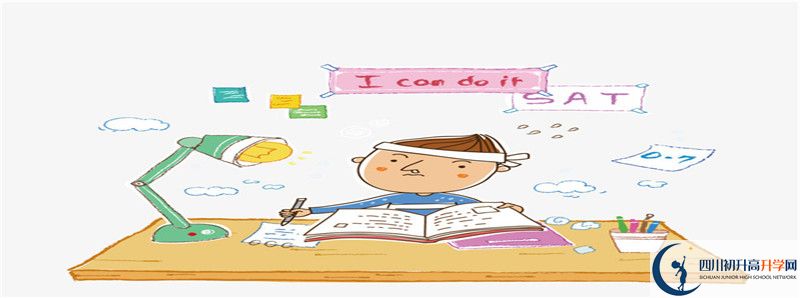 鐵佛中學(xué)2021年中考錄取結(jié)果查詢時(shí)間是多久？