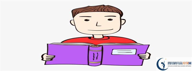 升庵中學(xué)2021年中考錄取分數(shù)線最新公布
