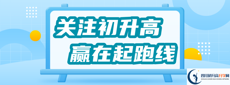 今年沫若中學(xué)上重本有多少人？