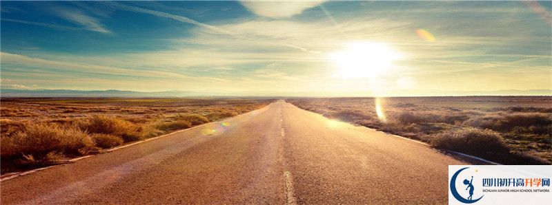 成都實(shí)驗(yàn)中學(xué)2021年清華北大人數(shù)有多少？