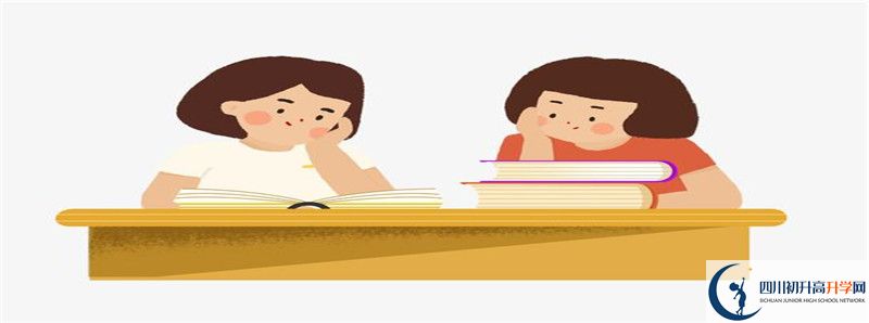 成都市籍田中學(xué)高中部怎么樣？