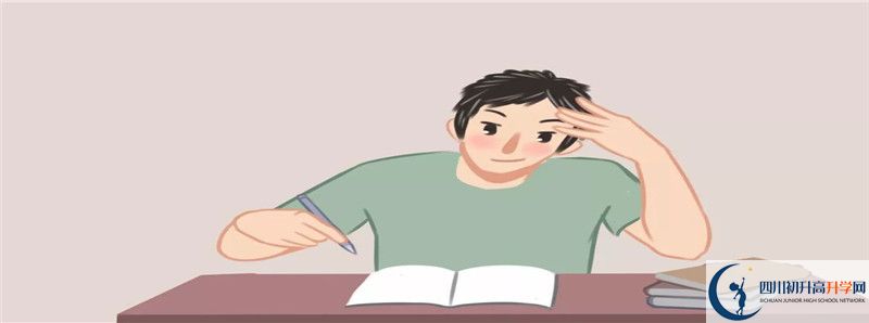 成都文武學(xué)校和郫縣二中哪個(gè)好？