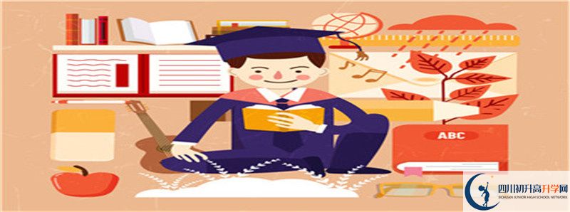 2022年眉山永壽高中學(xué)費(fèi)是多少？