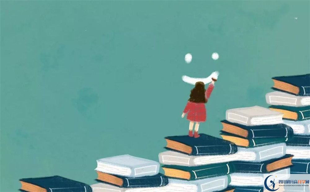 2022年成都市成都七中人文實(shí)驗(yàn)班招生條件是什么？