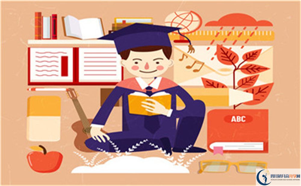 2022年廣安市廣安第二中學藝術特長班招生條件是什么？
