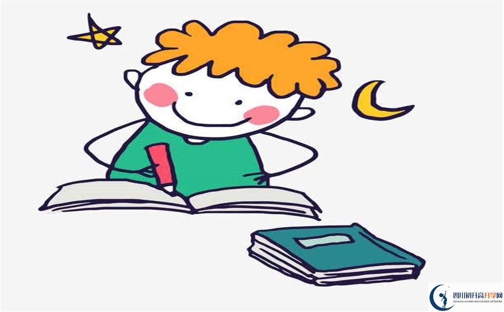 2022年廣元市四川省旺蒼中學(xué)未來課堂班招生條件是什么？