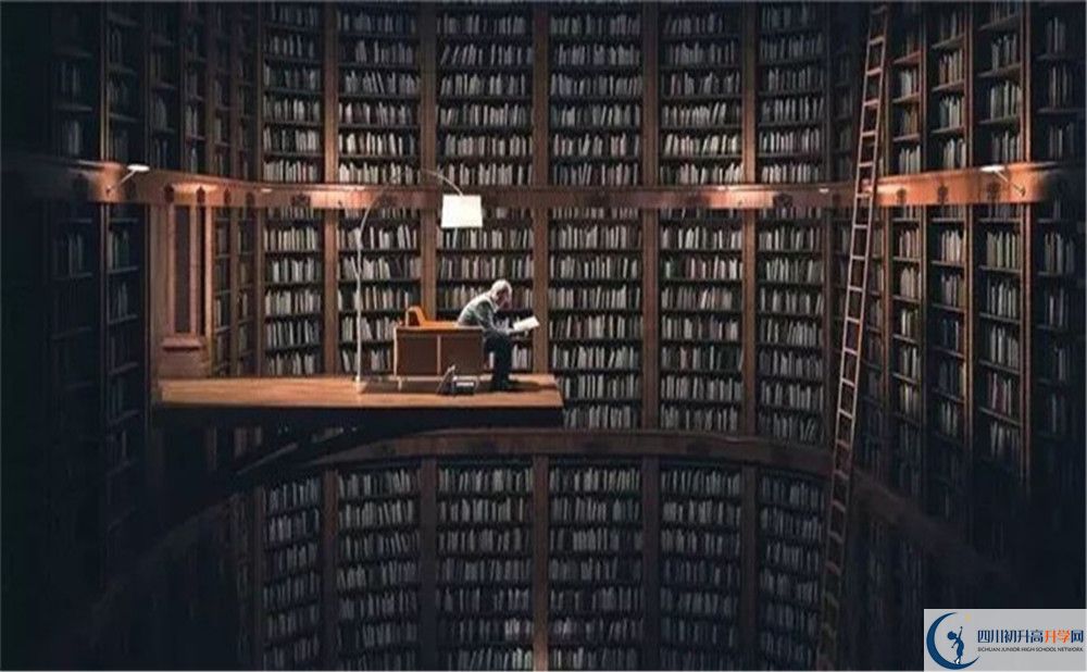 成都市龍泉中學(xué)2022年網(wǎng)班錄取分?jǐn)?shù)線 成都市龍泉中學(xué)2022年網(wǎng)班錄取分?jǐn)?shù)線