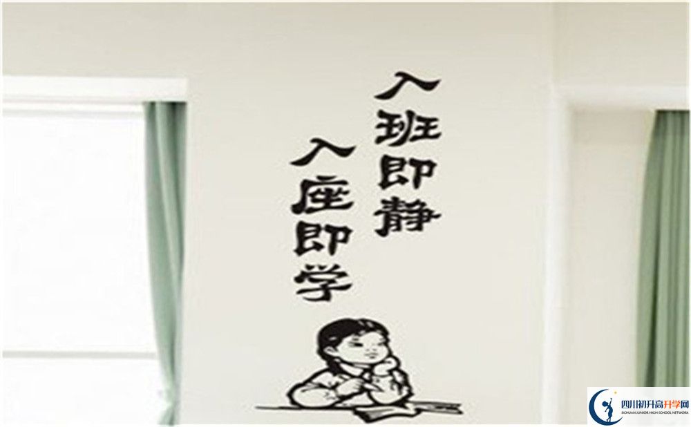 2023年成都市天府第七中學(xué)高升學(xué)率怎么樣？