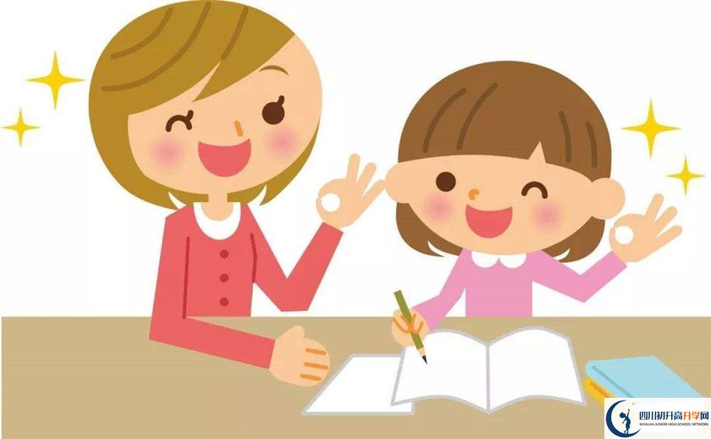 2025年廣元市青川中學班級如何設置？