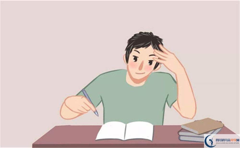 成都市都江堰中學(xué)2022年復(fù)讀班學(xué)費(fèi)、收費(fèi)標(biāo)準(zhǔn)