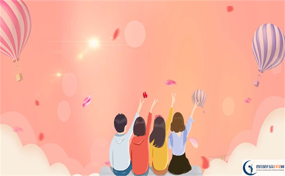 2022年達(dá)州市萬源中學(xué)是否還進(jìn)行成都一診考試？