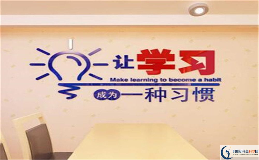 2022年涼山州西昌天立國際學校是否還進行成都一診考試？
