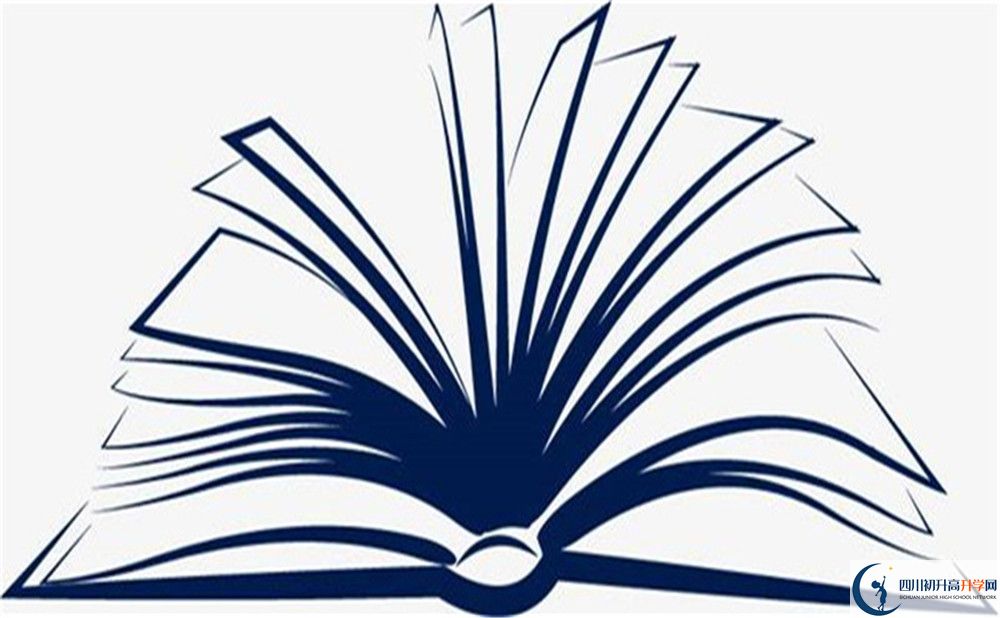 2022年綿陽市平武中學(xué)是否還進(jìn)行成都一診考試？