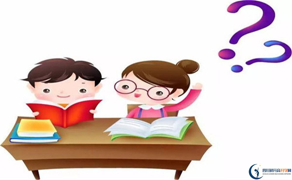 2022年德陽市中江實驗中學(xué)是否還進(jìn)行成都一診考試？