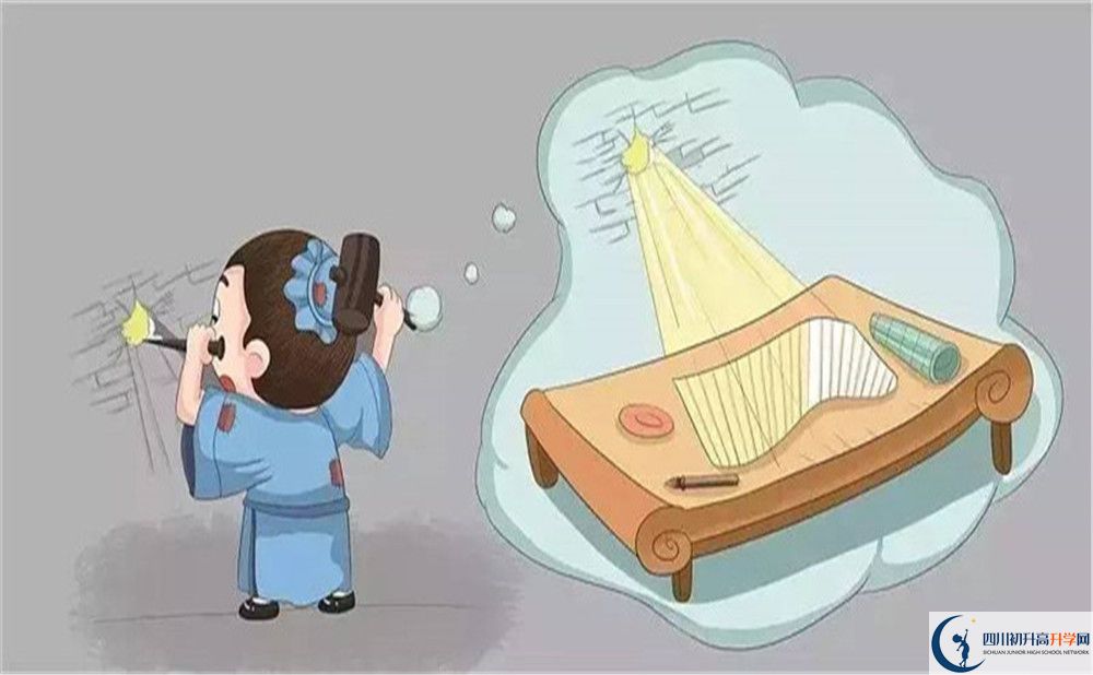 2022年達州市宣漢縣南壩中學(xué)是否還進行成都二診考試？